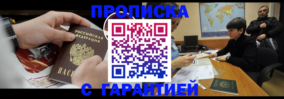 форма 3 в Красноярске